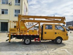 Hubei Runli JMC 95 hp 4X2 18 m - фото 2