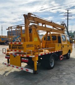 Hubei Runli JMC 95 hp 4X2 18 m - фото 4