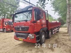 Sinotruk HOWO TX7 330 hp 6X2 7.8 m - фото 1