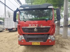 Sinotruk HOWO TX7 330 hp 6X2 7.8 m - фото 3