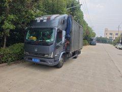 Lanqing H 170 hp 4X2 4.18 m - фото 1