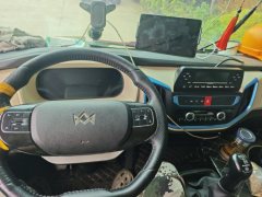 Lanqing H 170 hp 4X2 4.18 m - фото 10