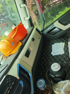Lanqing H 170 hp 4X2 4.18 m - фото 11