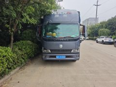 Lanqing H 170 hp 4X2 4.18 m - фото 2