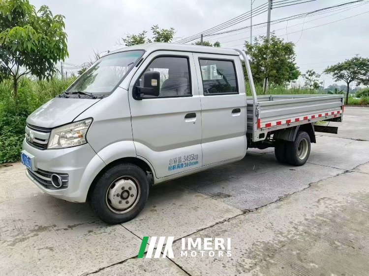 Changan Kuayue X5 112 hp 4X2 2.55 m - грузовик из Китая