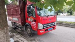 FAW Jiefang Tiggo V 160 hp 4X2 4.15 m - фото 3