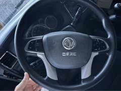 Chengli Dongfeng Furuika 170 hp 4X2 7.2 m - фото 10