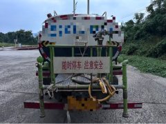 Chengli Dongfeng Furuika 170 hp 4X2 7.2 m - фото 5