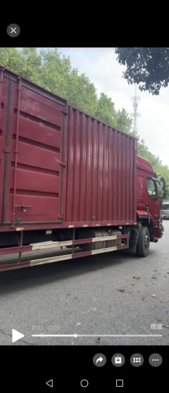 Dongfeng Liuzhou Chenglong H5 240 hp 6X2 9.6 m - фото 2