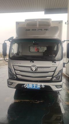 Foton Aumark S1 170 hp 4X2 4.2 m - фото 1