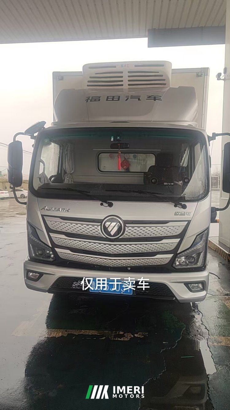 2024 Foton Aumark S1 170 hp 4X2 4.2 m