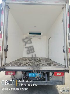 Foton Aumark S1 170 hp 4X2 4.2 m - фото 4