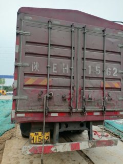 Foton Rowor ES5 220 hp 6X2 6.8 m - фото 4