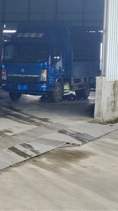 SINOTRUK HOWO Light Duty Truck Hanjiang 156 hp 4X2 4.15 m - фото 4