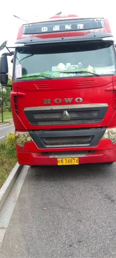 Sinotruk HOWO T7H 460 hp 6X4 - фото 1