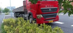 Sinotruk HOWO T7H 460 hp 6X4 - фото 3