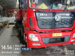 Dongfeng Tianlong 560 hp 4X2 - фото 1