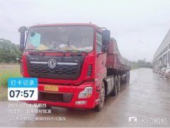 Dongfeng Tianlong 560 hp 4X2 - фото 2