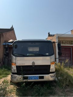 SINOTRUK HOWO Light Duty Truck Hanjiang - фото 4