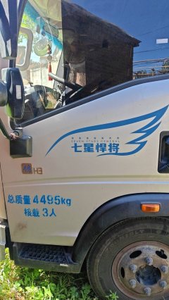 SINOTRUK HOWO Light Duty Truck M 155 hp 4X2 3.3 m - фото 2