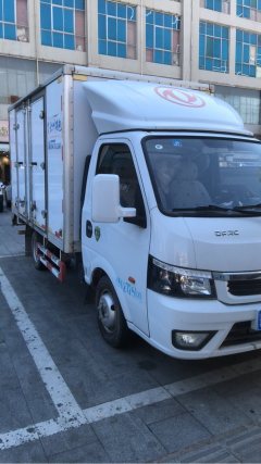 Dongfeng Tuyi T5 95 hp 4X2 3.4 m - фото 2