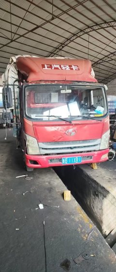 SAIC Yuejin X 143 hp 4X2 4.2 m - фото 1