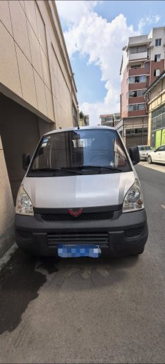 Foton M2 88 hp 4X2 3.1 m - фото 1