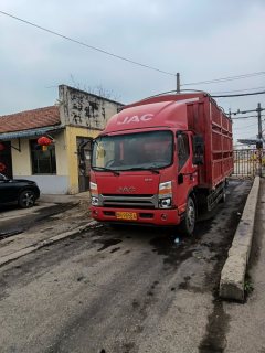 JAC Shuailing Q7 170 hp 4X2 5.4 m - фото 1
