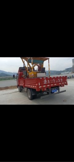 SINOTRUK HOWO Light Duty Truck Dream Chaser 130 hp 4X2 3.85 m - фото 2