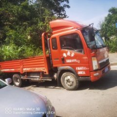 SINOTRUK HOWO Light Duty Truck Dream Chaser 130 hp 4X2 3.85 m - фото 3