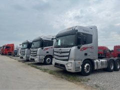 Foton Auman EST 520 hp 6X4 - фото 1