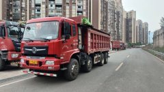 Dongfeng D3 320 hp 8X4 6.2 m - фото 4