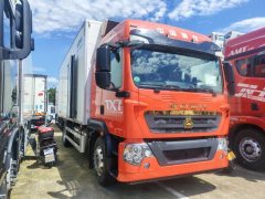 Sinotruk HOWO TS5 290 hp 4X2 6.8 m - фото 2
