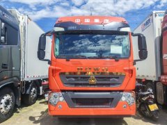 Sinotruk HOWO TS5 290 hp 4X2 6.8 m - фото 3