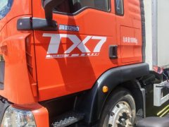 Sinotruk HOWO TS5 290 hp 4X2 6.8 m - фото 4