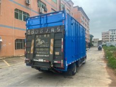 FAW Jiefang Tiggo V 130 hp 4X2 4.16 m - фото 3