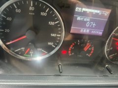 FAW Jiefang Tiggo V 130 hp 4X2 4.16 m - фото 6