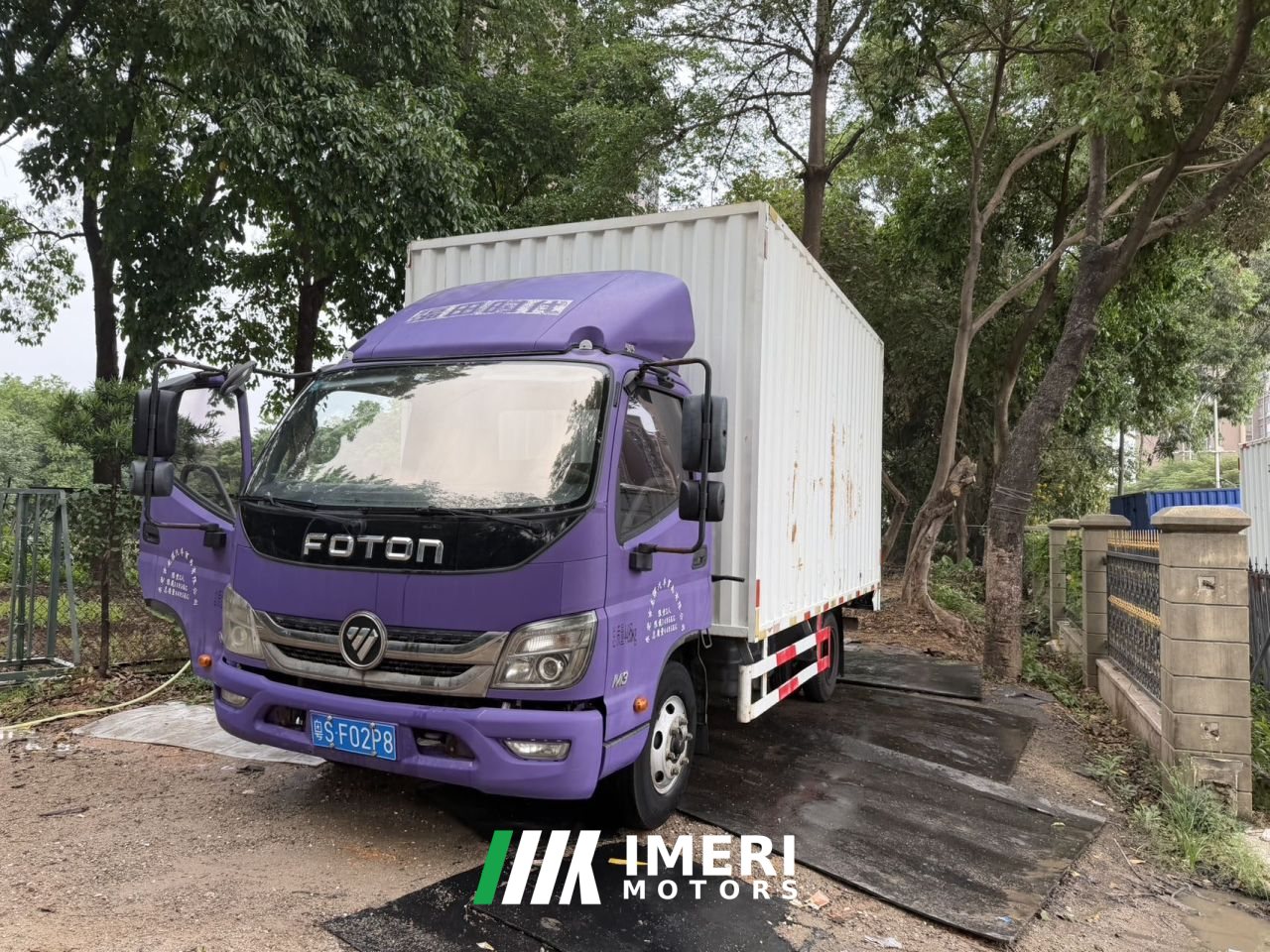 2019 Foton Ollin Jiyun 115 hp 4X2 4.14 m