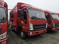 SINOTRUK HOWO Light Duty Truck Hanjiang 160 hp 4X2 4.15 m - фото 1