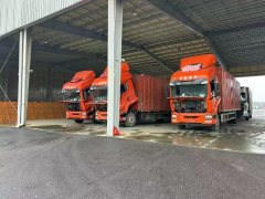 Sinotruk Sitrak G5 270 hp 4X2 9.8 m - фото 1