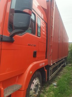 Sinotruk Sitrak G5 270 hp 4X2 9.8 m - фото 10