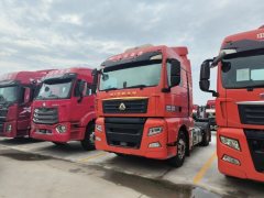 Sinotruk Sitrak G7 510 hp 4X2 - фото 1