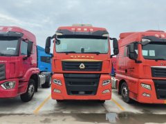Sinotruk Sitrak G7 510 hp 4X2 - фото 2