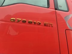 Sinotruk Sitrak G7 510 hp 4X2 - фото 4