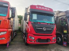 Dongfeng Tianjin KR PLUS 290 hp 4X2 6.8 m - фото 2