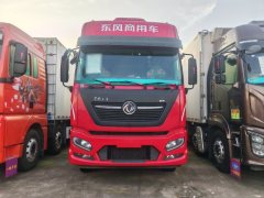 Dongfeng Tianjin KR PLUS 290 hp 4X2 6.8 m - фото 3