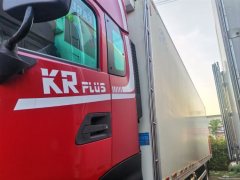 Dongfeng Tianjin KR PLUS 290 hp 4X2 6.8 m - фото 5