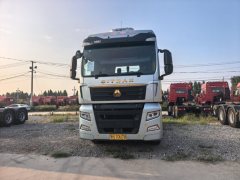 Sinotruk Sitrak G7S 680 hp 6X4 - фото 2