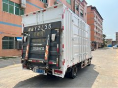 Foton Ollin CTX 130 hp 4X2 4.17 m - фото 3