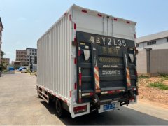 Foton Ollin CTX 130 hp 4X2 4.17 m - фото 4